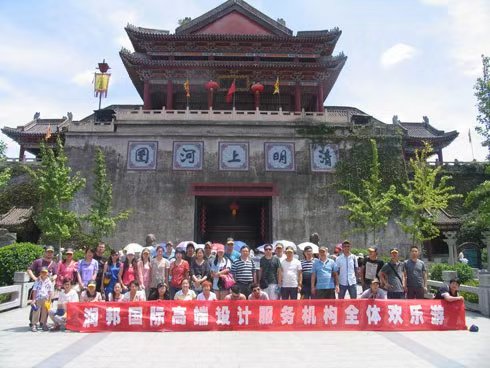 润邦别墅装饰：畅游横店